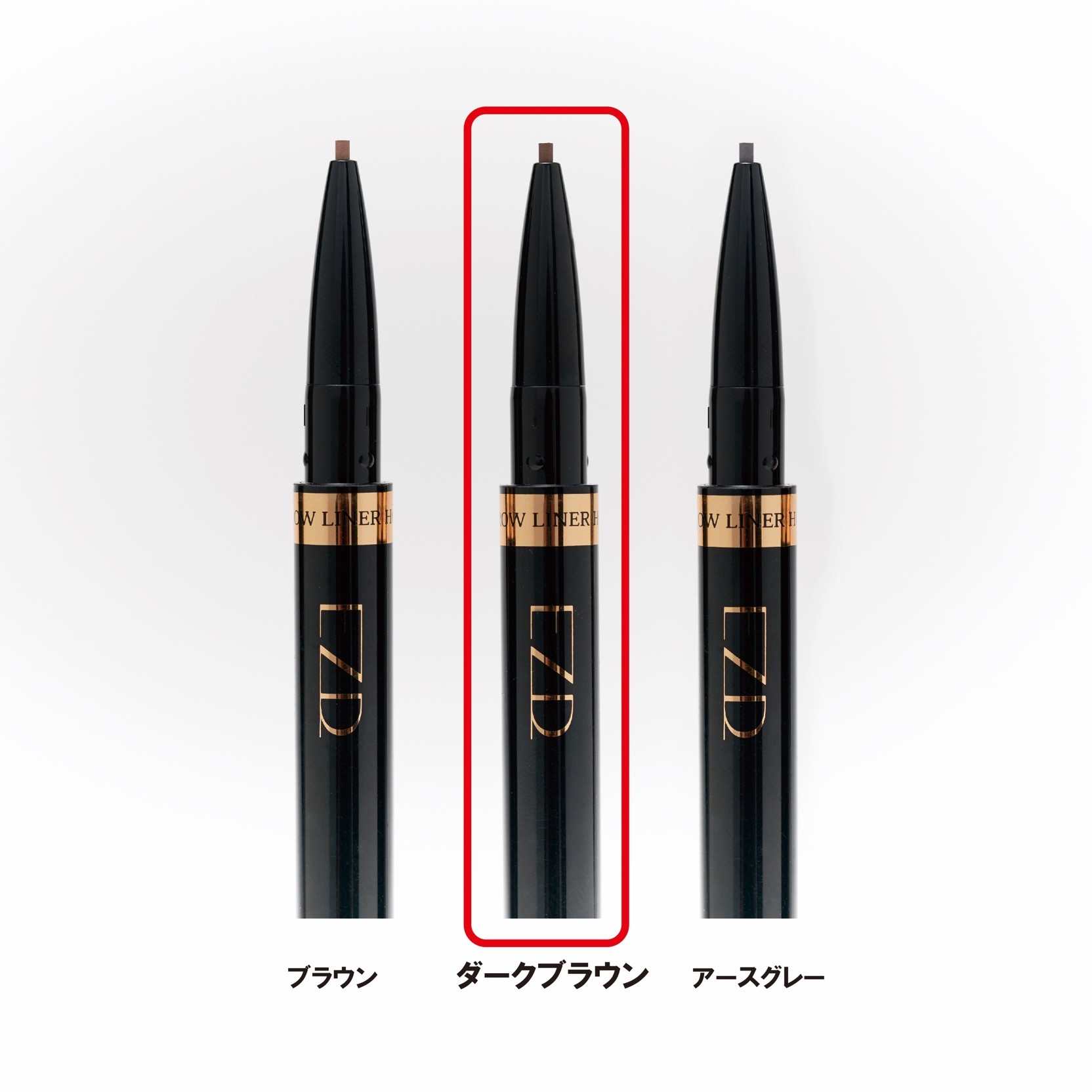 EZD公式オンラインショップ